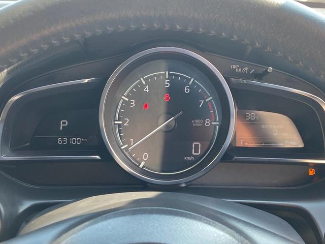 デミオ １３Ｓツーリング　Ｌパッケージ　後期モデル／車検２年＋整備＆保証付／衝突軽減ブレーキ／ナビ／ブルセグＴＶ／ＣＤ／ＤＶＤ／Ｂｌｕｅｔｏｏｔｈオーディオ／ＥＴＣ／ハーフレザーシート／ＬＥＤヘッドライト／ヘッドアップディスプレ／純正アルミ（67枚目）