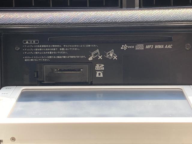 アクア Ｓ　車検２年＋整備＆保証付／純正ナビ（地デジＴＶ／Ｂｌｕｅｔｏｏｔｈオーディオ／ＣＤ／ＳＤ／ＡＵＸ）／バックカメラ／コーナーセンサ／スマートキー／シートヒータ（運転席・助手席）／オートライト／電動格ミラー（10枚目）