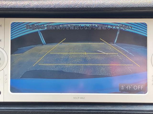 アクア Ｓ　車検２年＋整備＆保証付／純正ナビ（地デジＴＶ／Ｂｌｕｅｔｏｏｔｈオーディオ／ＣＤ／ＳＤ／ＡＵＸ）／バックカメラ／コーナーセンサ／スマートキー／シートヒータ（運転席・助手席）／オートライト／電動格ミラー（11枚目）