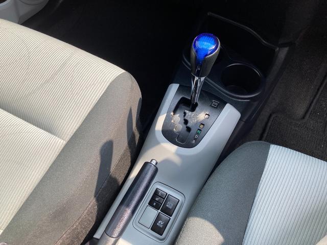 アクア Ｓ　車検２年＋整備＆保証付／純正ナビ（地デジＴＶ／Ｂｌｕｅｔｏｏｔｈオーディオ／ＣＤ／ＳＤ／ＡＵＸ）／バックカメラ／コーナーセンサ／スマートキー／シートヒータ（運転席・助手席）／オートライト／電動格ミラー（15枚目）