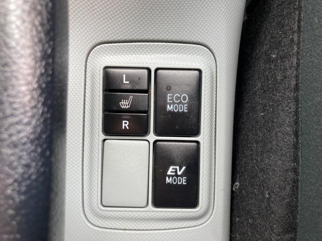 アクア Ｓ　車検２年＋整備＆保証付／純正ナビ（地デジＴＶ／Ｂｌｕｅｔｏｏｔｈオーディオ／ＣＤ／ＳＤ／ＡＵＸ）／バックカメラ／コーナーセンサ／スマートキー／シートヒータ（運転席・助手席）／オートライト／電動格ミラー（16枚目）