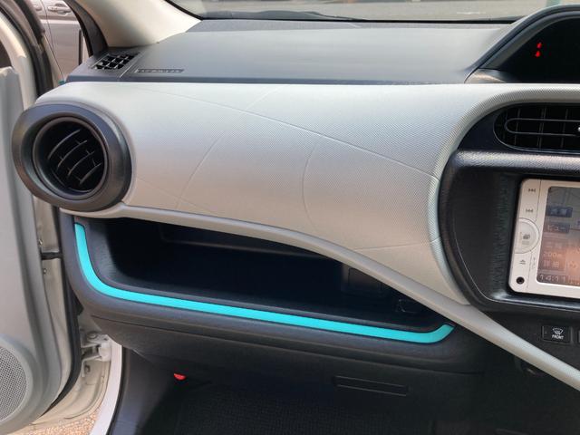 アクア Ｓ　車検２年＋整備＆保証付／純正ナビ（地デジＴＶ／Ｂｌｕｅｔｏｏｔｈオーディオ／ＣＤ／ＳＤ／ＡＵＸ）／バックカメラ／コーナーセンサ／スマートキー／シートヒータ（運転席・助手席）／オートライト／電動格ミラー（47枚目）