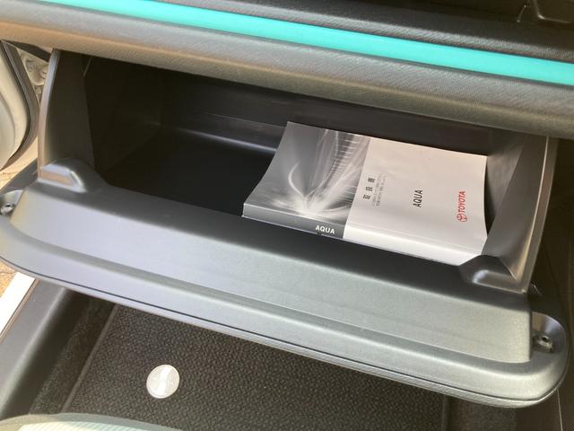 アクア Ｓ　車検２年＋整備＆保証付／純正ナビ（地デジＴＶ／Ｂｌｕｅｔｏｏｔｈオーディオ／ＣＤ／ＳＤ／ＡＵＸ）／バックカメラ／コーナーセンサ／スマートキー／シートヒータ（運転席・助手席）／オートライト／電動格ミラー（49枚目）