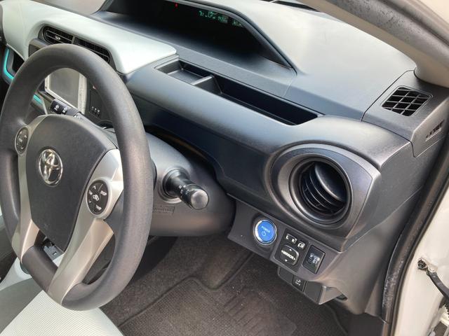 アクア Ｓ　車検２年＋整備＆保証付／純正ナビ（地デジＴＶ／Ｂｌｕｅｔｏｏｔｈオーディオ／ＣＤ／ＳＤ／ＡＵＸ）／バックカメラ／コーナーセンサ／スマートキー／シートヒータ（運転席・助手席）／オートライト／電動格ミラー（53枚目）