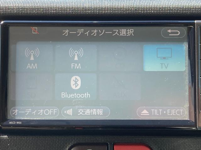 ポルテ F 後期モデル/整備&保証付き/衝突被害軽減ブレーキ/純正SDナビ/バックカメラ/TV/Bluetoothオーディオ/HID(オートライト)/フォグランプ/スマートキー/パワースライドドア/6スピーカー(9枚目)