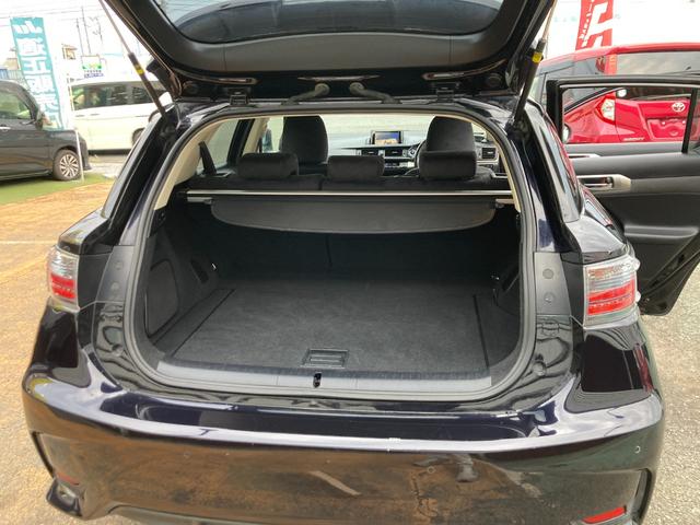 CT CT200h バージョンC 車検2年+整備&保証付き/純正マルチナビ(TV/CD/DVD/ブルーレイ/SD/USB/AUX/Bluetooth)/バックカメラ/ETC(DSRC)/パワーシート/シートヒーター/コーナーセンサー(21枚目)