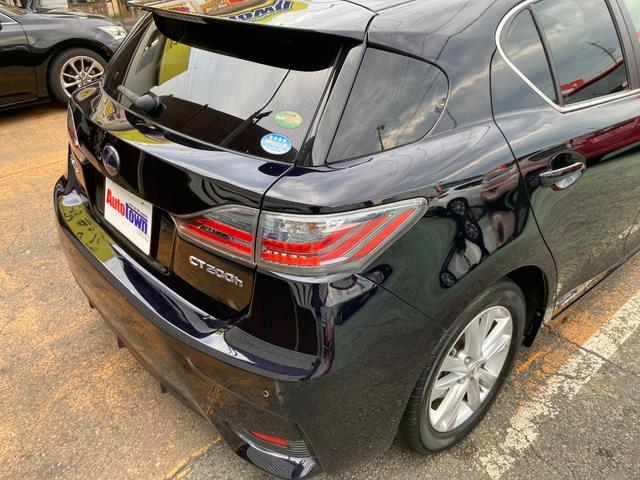 CT CT200h バージョンC 車検2年+整備&保証付き/純正マルチナビ(TV/CD/DVD/ブルーレイ/SD/USB/AUX/Bluetooth)/バックカメラ/ETC(DSRC)/パワーシート/シートヒーター/コーナーセンサー(41枚目)