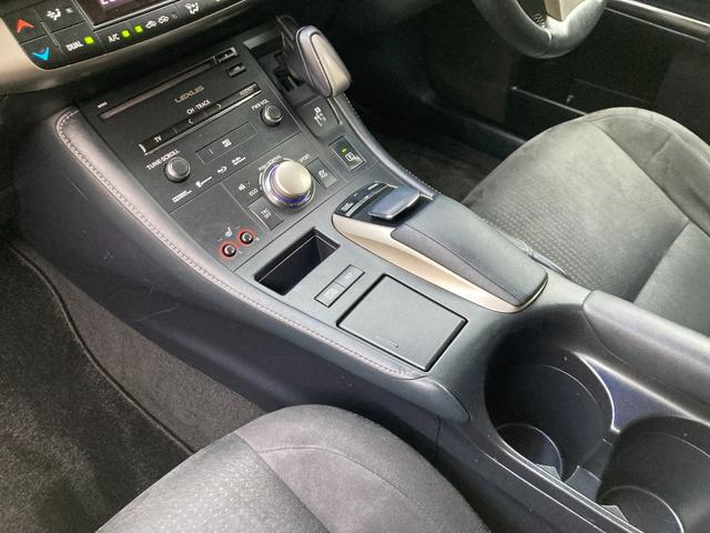 CT CT200h バージョンC 車検2年+整備&保証付き/純正マルチナビ(TV/CD/DVD/ブルーレイ/SD/USB/AUX/Bluetooth)/バックカメラ/ETC(DSRC)/パワーシート/シートヒーター/コーナーセンサー(49枚目)