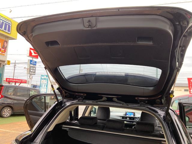 CT CT200h バージョンC 車検2年+整備&保証付き/純正マルチナビ(TV/CD/DVD/ブルーレイ/SD/USB/AUX/Bluetooth)/バックカメラ/ETC(DSRC)/パワーシート/シートヒーター/コーナーセンサー(59枚目)