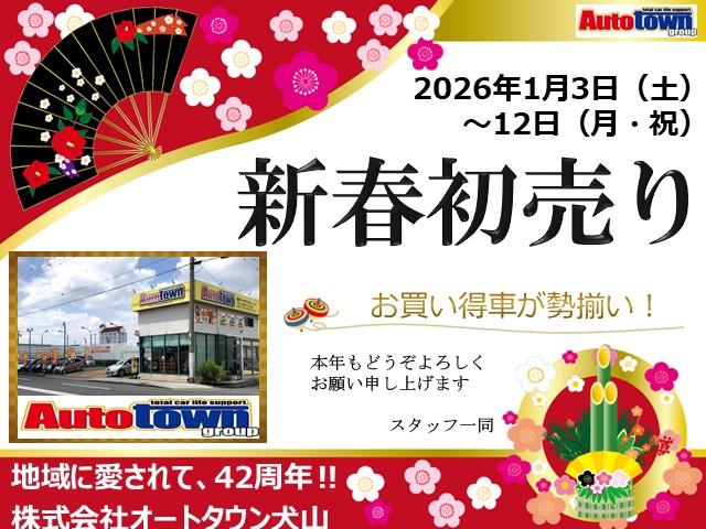 �S���[�Ԃ����C����������������܂ł��l�ł��ɂ��͂������Ē����܂���