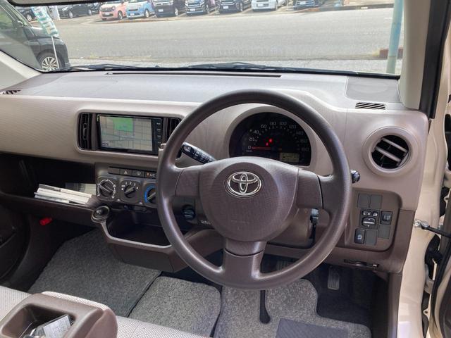 �[�ԑO�ɂ͌o���L�x�ȓ��А����m���A��������_���A������v���܂��B