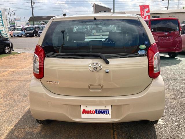 �ŐV�̑��ꌟ���l�b�g���[�N�ƒ��ڔ̔�����g���āA�K���ȍ�����������܂��B