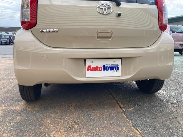 ������ЃI�[�g�^�E�����R�@�@��{��H�X�@�@���S�X�P�|�O�W�O�S�@���m����{�s��H�����쎚�^����O�P�P�Ԓn