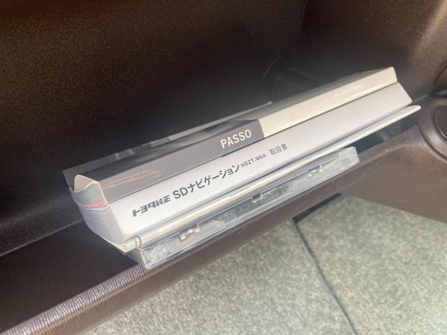 �c�Ǝ��ԁ@�X�F�O�O�|�P�X�F�O�O�i�����j�@�X�F�O�O�|�P�W�F�R�O�i���E�j���j�@��x���@�i�Ηj���j�i�j���̏ꍇ�͉c�Ɓj