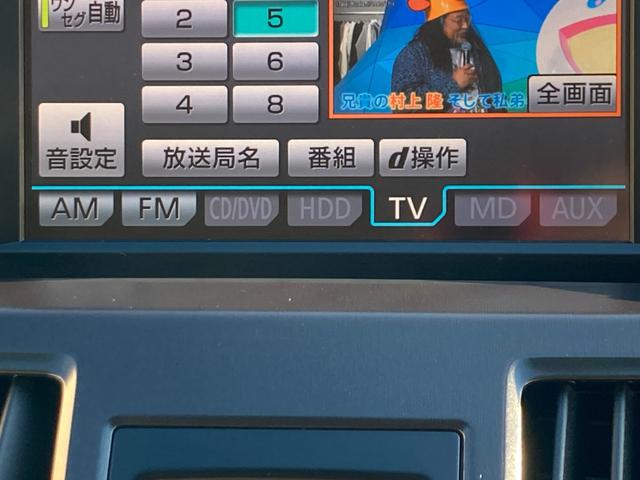 ＳＡＩ Ｇ　モデリスタエアロ／車検２年＋整備＆保証付／走行５．４万キロ／純正ＨＤＤマルチナビ／バックカメラ／ＴＶ／Ｂｌｕｅｔｏｏｔｈ／ミュージックサーバー／パワーシート／ＬＥＤライト／フォグランプ／純正１８アルミ（9枚目）