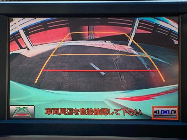 ＳＡＩ Ｇ　モデリスタエアロ／車検２年＋整備＆保証付／走行５．４万キロ／純正ＨＤＤマルチナビ／バックカメラ／ＴＶ／Ｂｌｕｅｔｏｏｔｈ／ミュージックサーバー／パワーシート／ＬＥＤライト／フォグランプ／純正１８アルミ（10枚目）