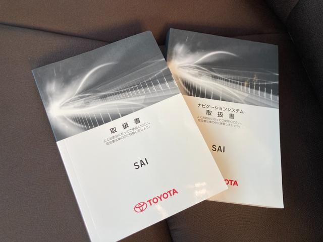 ＳＡＩ Ｇ　モデリスタエアロ／車検２年＋整備＆保証付／走行５．４万キロ／純正ＨＤＤマルチナビ／バックカメラ／ＴＶ／Ｂｌｕｅｔｏｏｔｈ／ミュージックサーバー／パワーシート／ＬＥＤライト／フォグランプ／純正１８アルミ（53枚目）