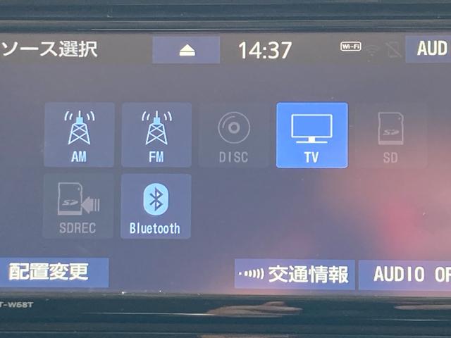 ルーミー Ｇ　Ｓ　車検２年＋整備＆保証付き／ナビフルセグＴＶ／ＣＤ／ＤＶＤ／ＳＤ／Ｂｌｕｅｔｏｏｔｈ）／バックカメラ／ＥＴＣ／クルコン／両側パワースライド／オートエアコン／コーナーセンサー／ＬＥＤライト／純正１４アルミ（9枚目）