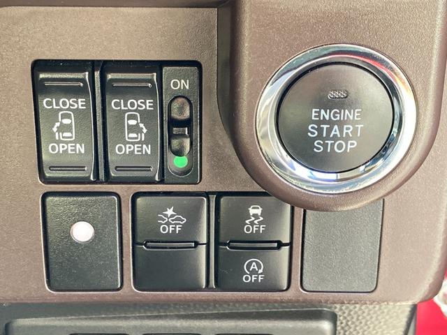 ルーミー Ｇ　Ｓ　車検２年＋整備＆保証付き／ナビフルセグＴＶ／ＣＤ／ＤＶＤ／ＳＤ／Ｂｌｕｅｔｏｏｔｈ）／バックカメラ／ＥＴＣ／クルコン／両側パワースライド／オートエアコン／コーナーセンサー／ＬＥＤライト／純正１４アルミ（12枚目）