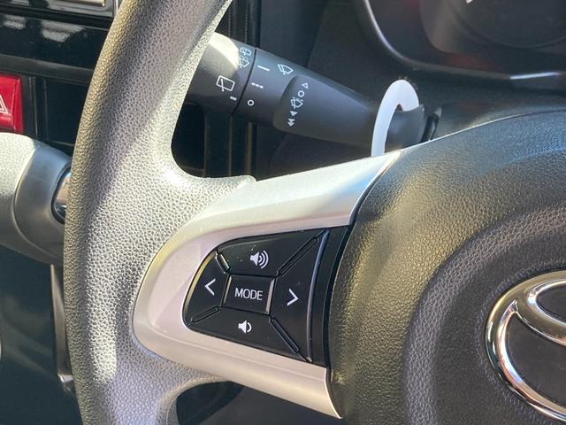 ルーミー Ｇ　Ｓ　車検２年＋整備＆保証付き／ナビフルセグＴＶ／ＣＤ／ＤＶＤ／ＳＤ／Ｂｌｕｅｔｏｏｔｈ）／バックカメラ／ＥＴＣ／クルコン／両側パワースライド／オートエアコン／コーナーセンサー／ＬＥＤライト／純正１４アルミ（14枚目）