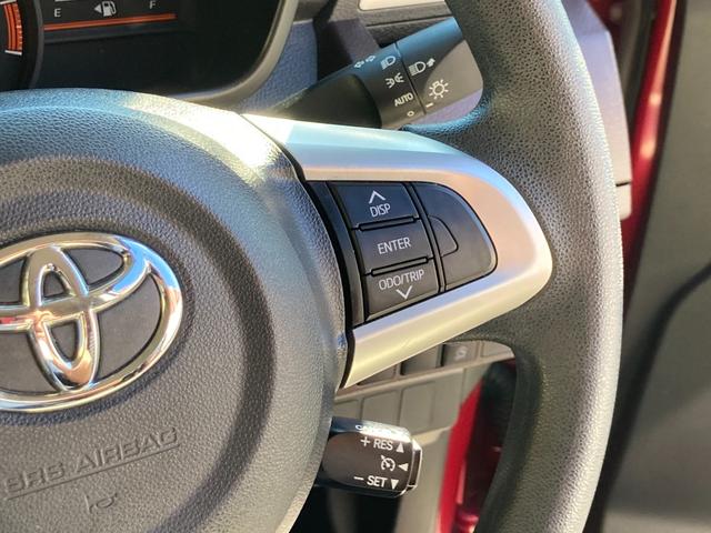 ルーミー Ｇ　Ｓ　車検２年＋整備＆保証付き／ナビフルセグＴＶ／ＣＤ／ＤＶＤ／ＳＤ／Ｂｌｕｅｔｏｏｔｈ）／バックカメラ／ＥＴＣ／クルコン／両側パワースライド／オートエアコン／コーナーセンサー／ＬＥＤライト／純正１４アルミ（15枚目）