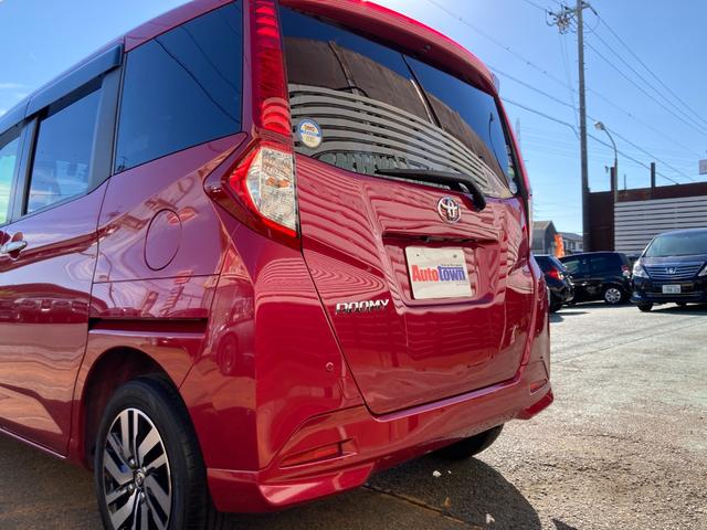 ルーミー Ｇ　Ｓ　車検２年＋整備＆保証付き／ナビフルセグＴＶ／ＣＤ／ＤＶＤ／ＳＤ／Ｂｌｕｅｔｏｏｔｈ）／バックカメラ／ＥＴＣ／クルコン／両側パワースライド／オートエアコン／コーナーセンサー／ＬＥＤライト／純正１４アルミ（43枚目）