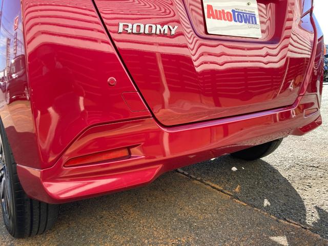 ルーミー Ｇ　Ｓ　車検２年＋整備＆保証付き／ナビフルセグＴＶ／ＣＤ／ＤＶＤ／ＳＤ／Ｂｌｕｅｔｏｏｔｈ）／バックカメラ／ＥＴＣ／クルコン／両側パワースライド／オートエアコン／コーナーセンサー／ＬＥＤライト／純正１４アルミ（44枚目）