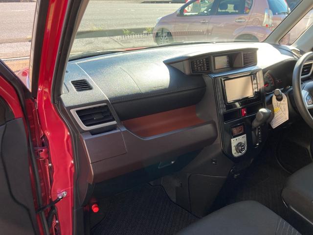 ルーミー Ｇ　Ｓ　車検２年＋整備＆保証付き／ナビフルセグＴＶ／ＣＤ／ＤＶＤ／ＳＤ／Ｂｌｕｅｔｏｏｔｈ）／バックカメラ／ＥＴＣ／クルコン／両側パワースライド／オートエアコン／コーナーセンサー／ＬＥＤライト／純正１４アルミ（48枚目）