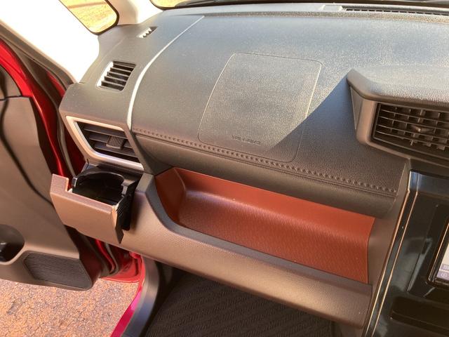 ルーミー Ｇ　Ｓ　車検２年＋整備＆保証付き／ナビフルセグＴＶ／ＣＤ／ＤＶＤ／ＳＤ／Ｂｌｕｅｔｏｏｔｈ）／バックカメラ／ＥＴＣ／クルコン／両側パワースライド／オートエアコン／コーナーセンサー／ＬＥＤライト／純正１４アルミ（49枚目）