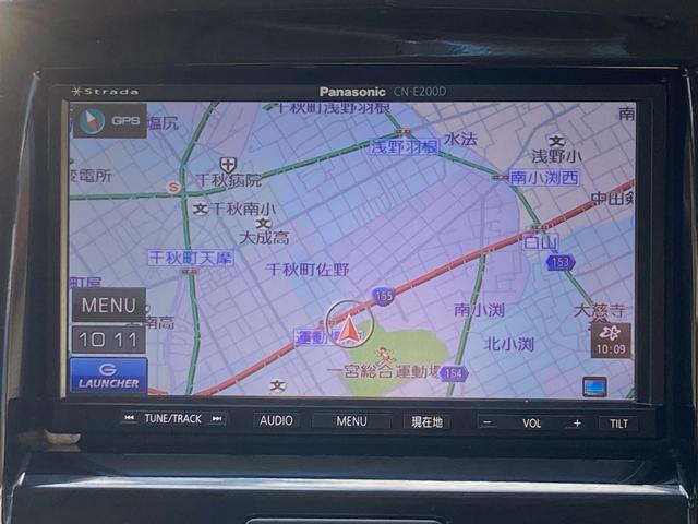 デリカＤ：２ Ｓ　車検２年＋整備＆保証付／軽減ブレーキ／ナビ（ＴＶ／ＣＤ／ＳＤ／ＵＳＢ）／バックカメラ／両側パワースライドドア／ＥＴＣ／オートクルーズ／ＨＩＤ／フォグ／スマートキー／オートエアコン／純正１５インチアルミ（8枚目）