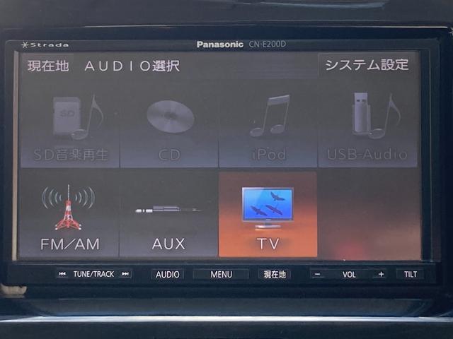 デリカＤ：２ Ｓ　車検２年＋整備＆保証付／軽減ブレーキ／ナビ（ＴＶ／ＣＤ／ＳＤ／ＵＳＢ）／バックカメラ／両側パワースライドドア／ＥＴＣ／オートクルーズ／ＨＩＤ／フォグ／スマートキー／オートエアコン／純正１５インチアルミ（9枚目）