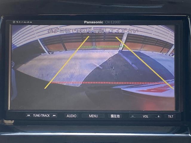 デリカＤ：２ Ｓ　車検２年＋整備＆保証付／軽減ブレーキ／ナビ（ＴＶ／ＣＤ／ＳＤ／ＵＳＢ）／バックカメラ／両側パワースライドドア／ＥＴＣ／オートクルーズ／ＨＩＤ／フォグ／スマートキー／オートエアコン／純正１５インチアルミ（10枚目）