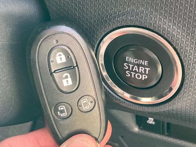 デリカＤ：２ Ｓ　車検２年＋整備＆保証付／軽減ブレーキ／ナビ（ＴＶ／ＣＤ／ＳＤ／ＵＳＢ）／バックカメラ／両側パワースライドドア／ＥＴＣ／オートクルーズ／ＨＩＤ／フォグ／スマートキー／オートエアコン／純正１５インチアルミ（17枚目）