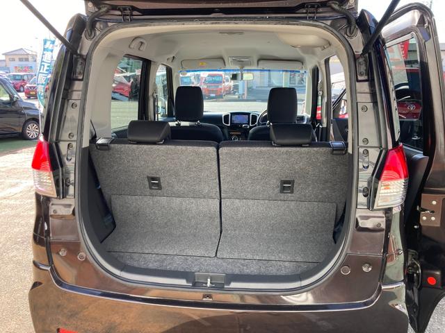 デリカＤ：２ Ｓ　車検２年＋整備＆保証付／軽減ブレーキ／ナビ（ＴＶ／ＣＤ／ＳＤ／ＵＳＢ）／バックカメラ／両側パワースライドドア／ＥＴＣ／オートクルーズ／ＨＩＤ／フォグ／スマートキー／オートエアコン／純正１５インチアルミ（21枚目）