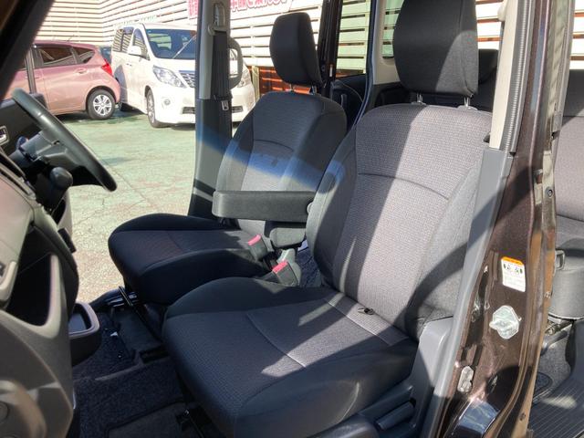 デリカＤ：２ Ｓ　車検２年＋整備＆保証付／軽減ブレーキ／ナビ（ＴＶ／ＣＤ／ＳＤ／ＵＳＢ）／バックカメラ／両側パワースライドドア／ＥＴＣ／オートクルーズ／ＨＩＤ／フォグ／スマートキー／オートエアコン／純正１５インチアルミ（24枚目）