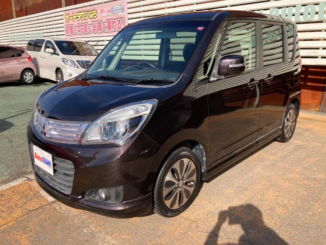 デリカＤ：２ Ｓ　車検２年＋整備＆保証付／軽減ブレーキ／ナビ（ＴＶ／ＣＤ／ＳＤ／ＵＳＢ）／バックカメラ／両側パワースライドドア／ＥＴＣ／オートクルーズ／ＨＩＤ／フォグ／スマートキー／オートエアコン／純正１５インチアルミ（27枚目）