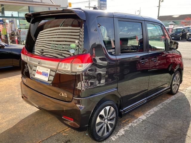 デリカＤ：２ Ｓ　車検２年＋整備＆保証付／軽減ブレーキ／ナビ（ＴＶ／ＣＤ／ＳＤ／ＵＳＢ）／バックカメラ／両側パワースライドドア／ＥＴＣ／オートクルーズ／ＨＩＤ／フォグ／スマートキー／オートエアコン／純正１５インチアルミ（31枚目）