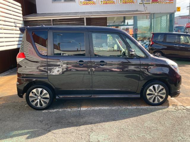 デリカＤ：２ Ｓ　車検２年＋整備＆保証付／軽減ブレーキ／ナビ（ＴＶ／ＣＤ／ＳＤ／ＵＳＢ）／バックカメラ／両側パワースライドドア／ＥＴＣ／オートクルーズ／ＨＩＤ／フォグ／スマートキー／オートエアコン／純正１５インチアルミ（32枚目）