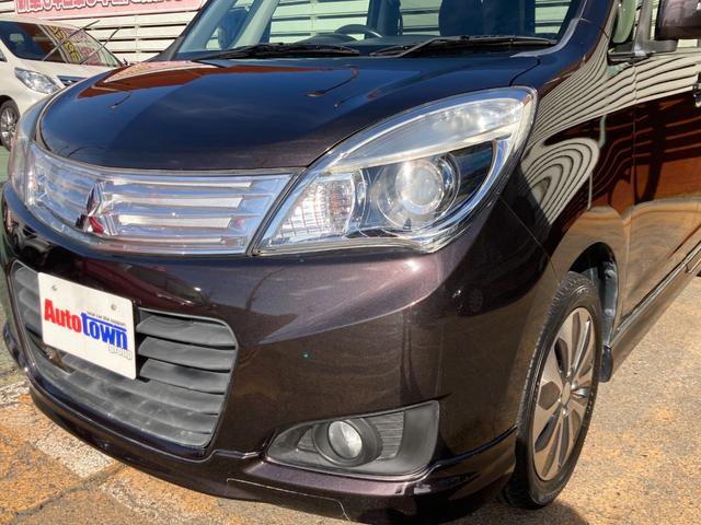 デリカＤ：２ Ｓ　車検２年＋整備＆保証付／軽減ブレーキ／ナビ（ＴＶ／ＣＤ／ＳＤ／ＵＳＢ）／バックカメラ／両側パワースライドドア／ＥＴＣ／オートクルーズ／ＨＩＤ／フォグ／スマートキー／オートエアコン／純正１５インチアルミ（35枚目）