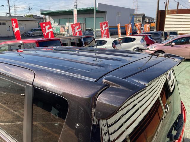 デリカＤ：２ Ｓ　車検２年＋整備＆保証付／軽減ブレーキ／ナビ（ＴＶ／ＣＤ／ＳＤ／ＵＳＢ）／バックカメラ／両側パワースライドドア／ＥＴＣ／オートクルーズ／ＨＩＤ／フォグ／スマートキー／オートエアコン／純正１５インチアルミ（40枚目）