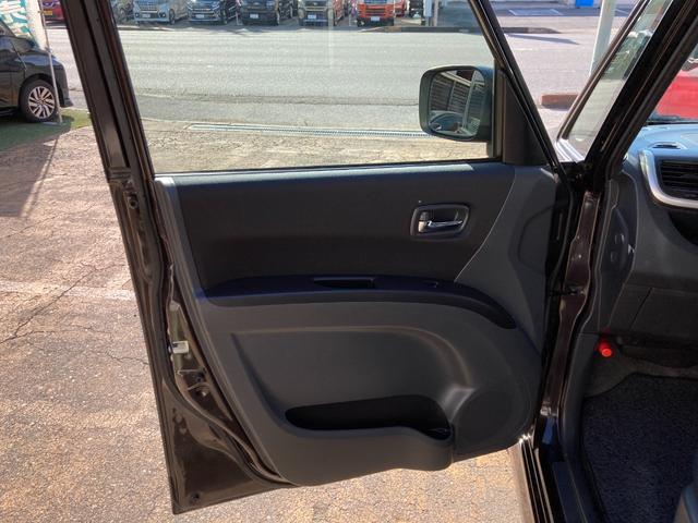 デリカＤ：２ Ｓ　車検２年＋整備＆保証付／軽減ブレーキ／ナビ（ＴＶ／ＣＤ／ＳＤ／ＵＳＢ）／バックカメラ／両側パワースライドドア／ＥＴＣ／オートクルーズ／ＨＩＤ／フォグ／スマートキー／オートエアコン／純正１５インチアルミ（45枚目）