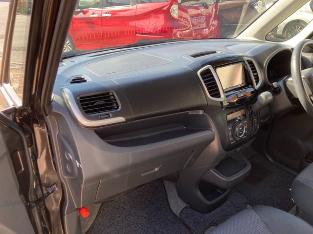 デリカＤ：２ Ｓ　車検２年＋整備＆保証付／軽減ブレーキ／ナビ（ＴＶ／ＣＤ／ＳＤ／ＵＳＢ）／バックカメラ／両側パワースライドドア／ＥＴＣ／オートクルーズ／ＨＩＤ／フォグ／スマートキー／オートエアコン／純正１５インチアルミ（46枚目）