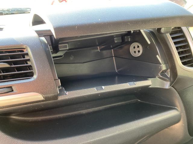 デリカＤ：２ Ｓ　車検２年＋整備＆保証付／軽減ブレーキ／ナビ（ＴＶ／ＣＤ／ＳＤ／ＵＳＢ）／バックカメラ／両側パワースライドドア／ＥＴＣ／オートクルーズ／ＨＩＤ／フォグ／スマートキー／オートエアコン／純正１５インチアルミ（47枚目）