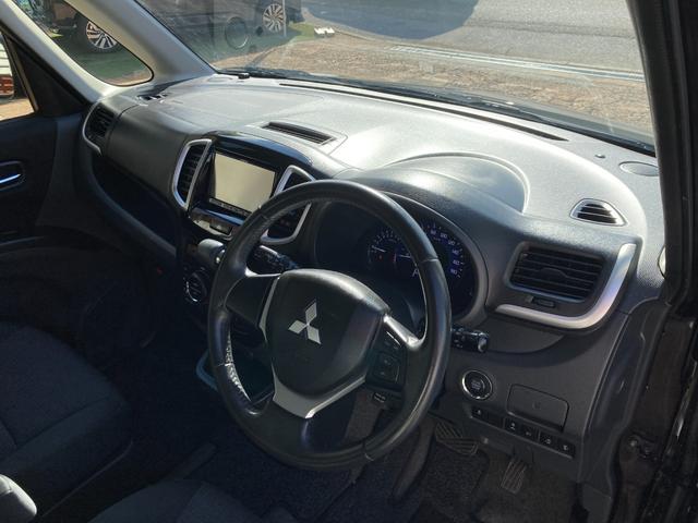 デリカＤ：２ Ｓ　車検２年＋整備＆保証付／軽減ブレーキ／ナビ（ＴＶ／ＣＤ／ＳＤ／ＵＳＢ）／バックカメラ／両側パワースライドドア／ＥＴＣ／オートクルーズ／ＨＩＤ／フォグ／スマートキー／オートエアコン／純正１５インチアルミ（51枚目）