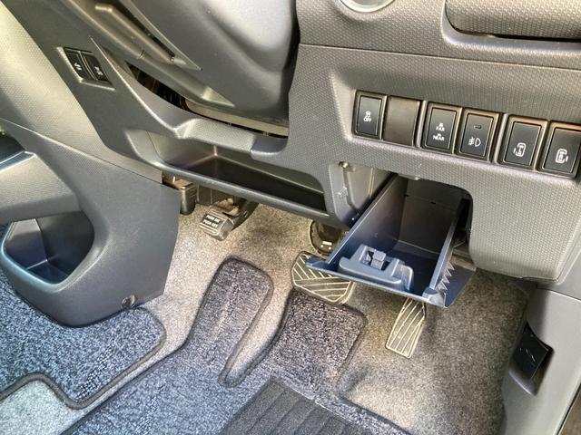 デリカＤ：２ Ｓ　車検２年＋整備＆保証付／軽減ブレーキ／ナビ（ＴＶ／ＣＤ／ＳＤ／ＵＳＢ）／バックカメラ／両側パワースライドドア／ＥＴＣ／オートクルーズ／ＨＩＤ／フォグ／スマートキー／オートエアコン／純正１５インチアルミ（53枚目）