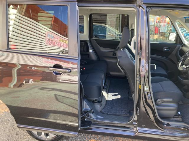 デリカＤ：２ Ｓ　車検２年＋整備＆保証付／軽減ブレーキ／ナビ（ＴＶ／ＣＤ／ＳＤ／ＵＳＢ）／バックカメラ／両側パワースライドドア／ＥＴＣ／オートクルーズ／ＨＩＤ／フォグ／スマートキー／オートエアコン／純正１５インチアルミ（55枚目）