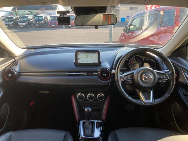 販売店詳細ページの店舗画像ＱＲコードをスクリーンショットなどの画像で保存。