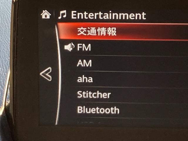 読み取り画面右下に表示の写真を選択するとお友達登録頂けます♪