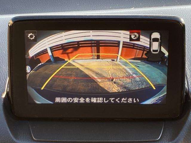 全車に車両状態評価書を添付しております。