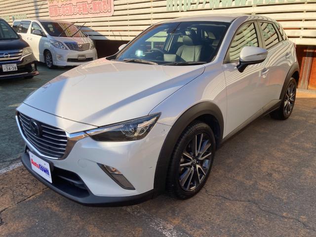 当店スタッフがしっかりサポート致します。